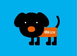 au oneメールサービス終了なもんで